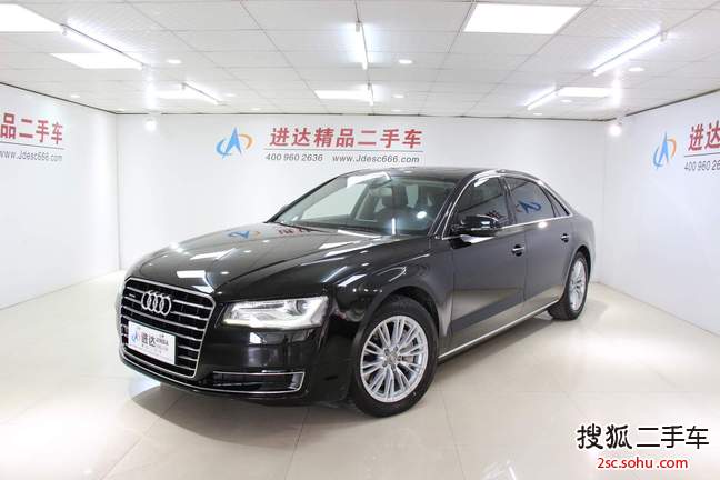 奥迪A8L2014款45 TFSI quattro舒适型