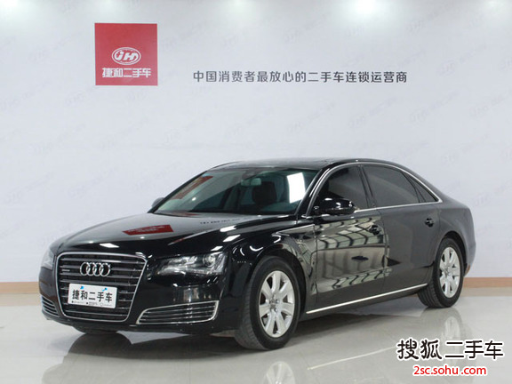 奥迪A8L2013款50 TFSI quattro舒适型