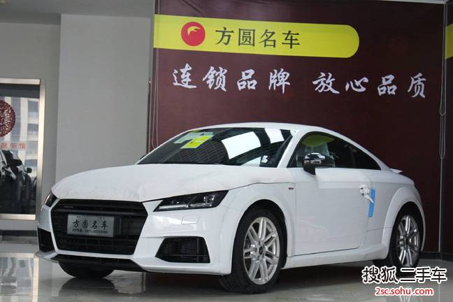 奥迪TT2017款TT Coupe 45 TFSI quattro