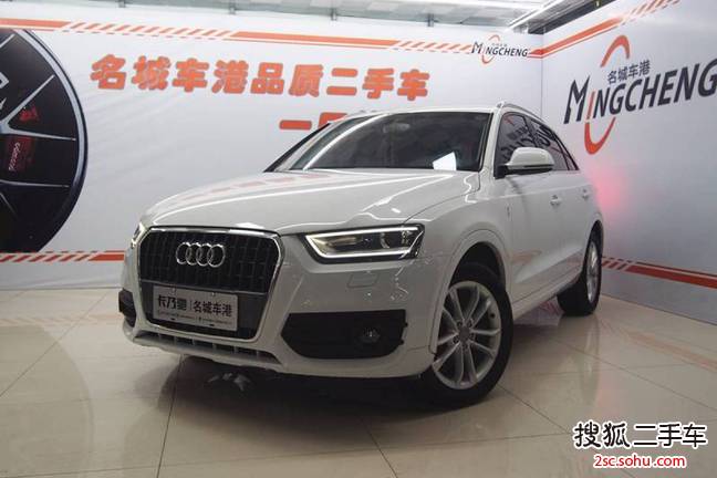 奥迪Q32016款30 TFSI 典藏版智领型