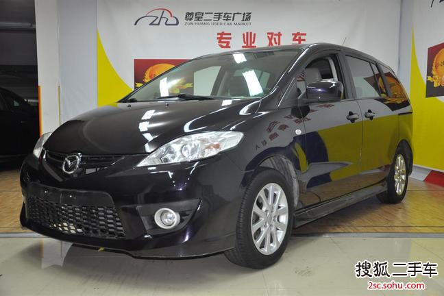 马自达Mazda52008款2.0 自动舒适型