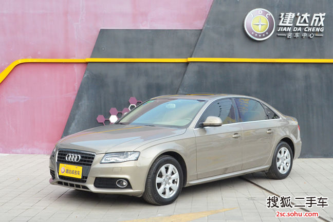 奥迪A4L2011款2.0TFSI 标准型