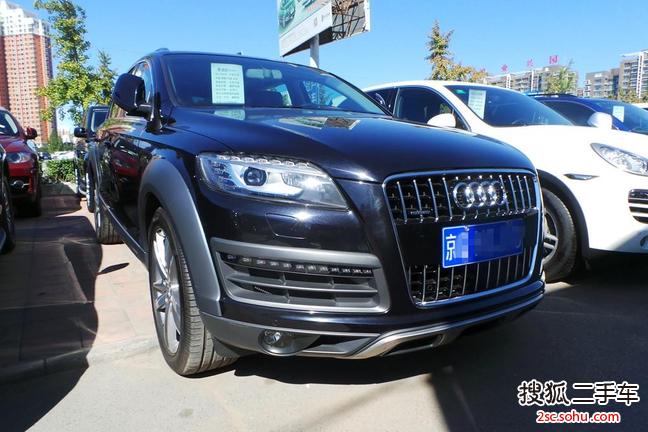 奥迪Q72013款35 TFSI 舒适型