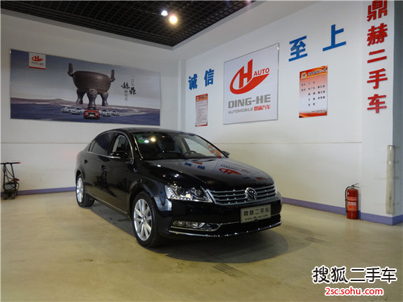 大众迈腾2012款1.8TSI DSG 舒适型