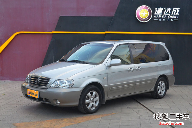 起亚嘉华2006款2.7 GLS-2 自动