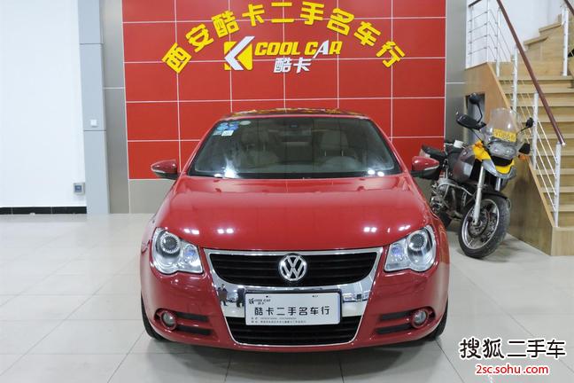 大众Eos2011款2.0TSI 