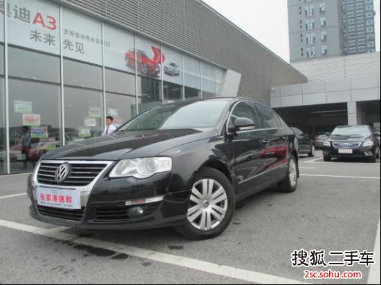 大众迈腾2009款1.8TSI DSG 舒适型