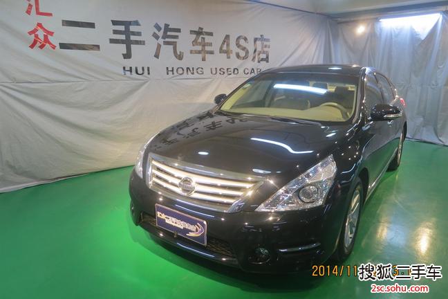 日产天籁2012款2.5L XL 智享版