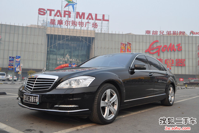 奔驰S级2010款S 350L 4MATIC