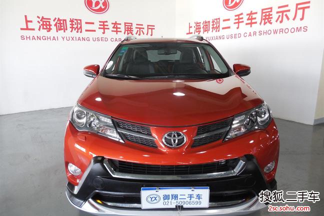 丰田RAV42013款2.5L 手自一体 四驱豪华版