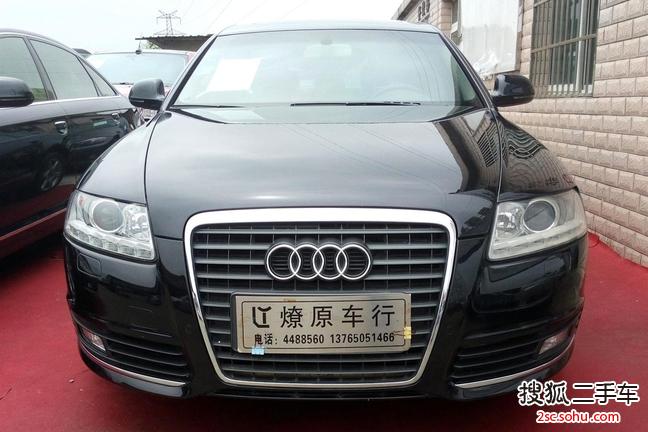 奥迪A6L2009款2.0TFSI 标准型AT