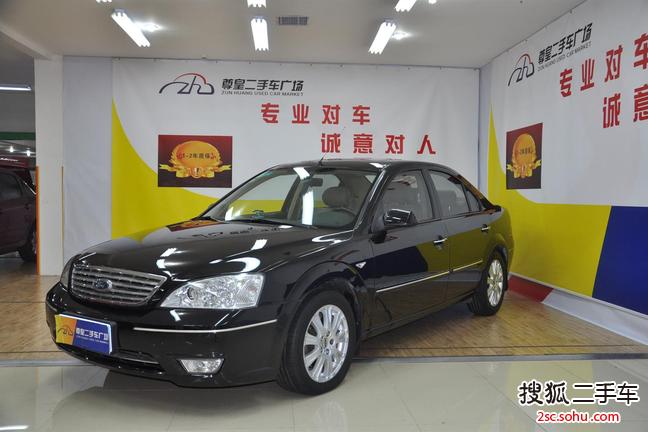 福特蒙迪欧2006款2.5 V6 Ghia-limited 旗舰型