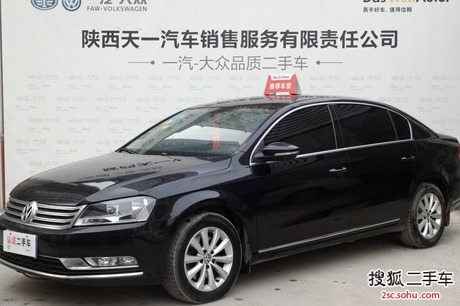 大众迈腾2012款1.8TSI DSG 舒适型