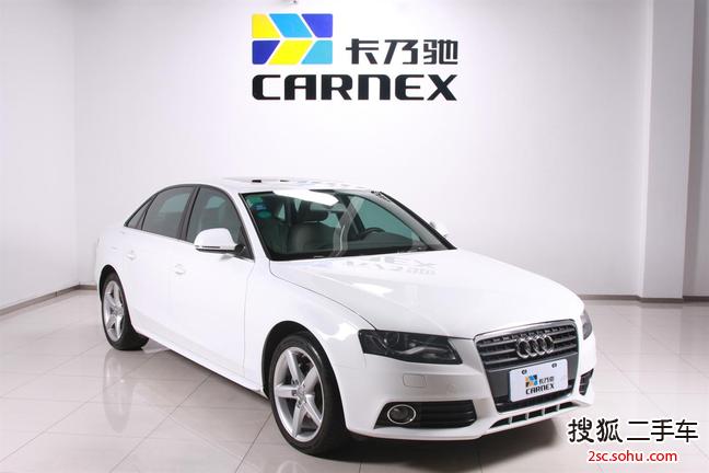 奥迪A4L2009款2.0TFSI 舒适型