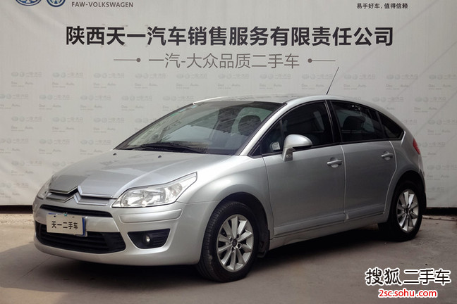 雪铁龙世嘉两厢2009款1.6L 手自一体 音乐限量版
