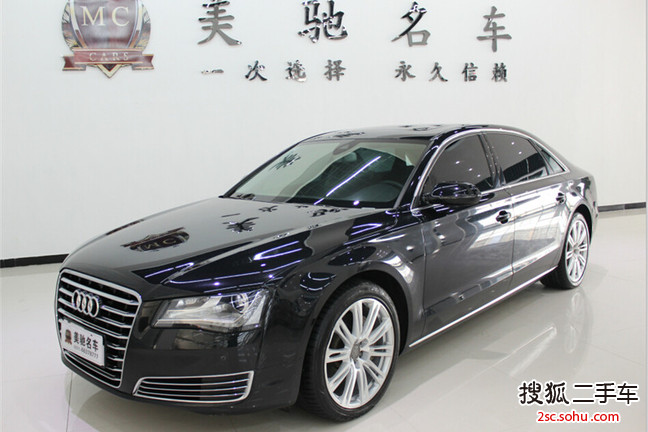 奥迪A8L2013款30 FSI 舒适型