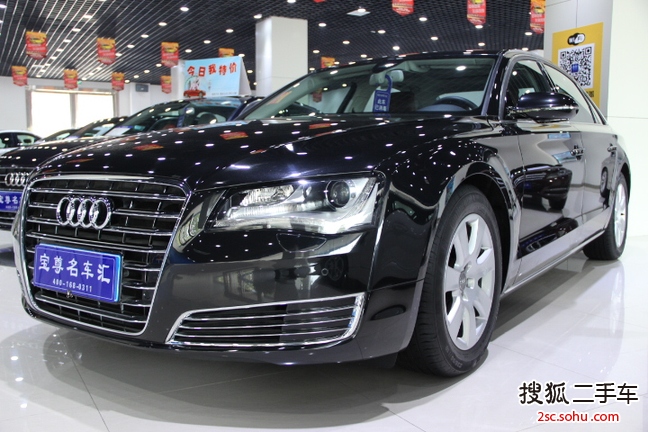 奥迪A8L2013款50 TFSI quattro舒适型