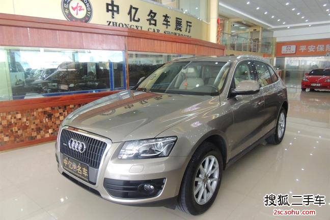 奥迪Q52011款2.0TFSI 舒适型