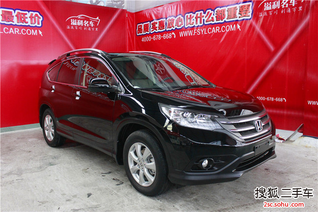 本田CR-V2012款2.0L 两驱都市版