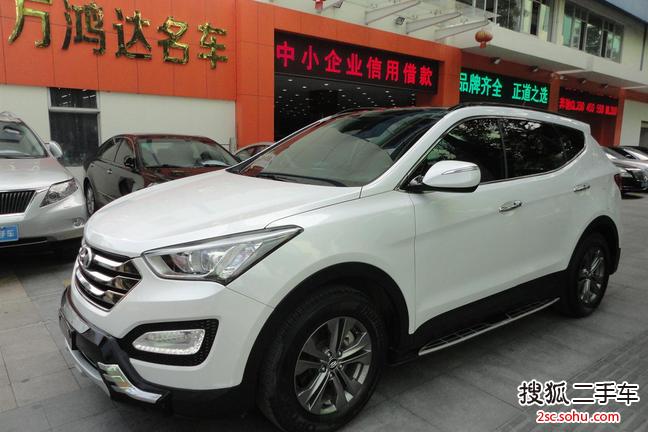 现代全新胜达2013款2.4L 自动两驱智能型