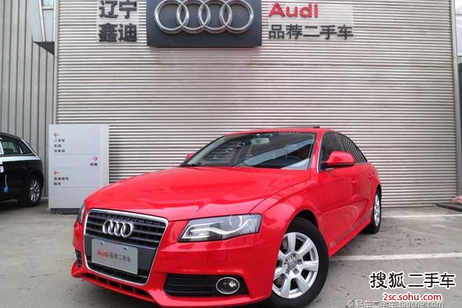 奥迪A4L2010款2.0TFSI 舒适型