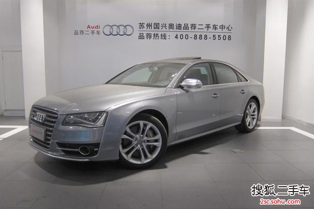 奥迪S82013款4.0TFSI quattro