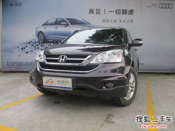 本田CR-V2010款2.4L VTi-S 自动 尊贵导航版