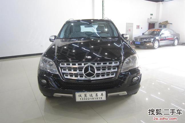 奔驰M级2008款ML350 4MATIC 豪华型