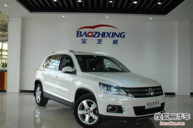 大众途观2012款2.0TSI 手自一体 菁英版（四驱）