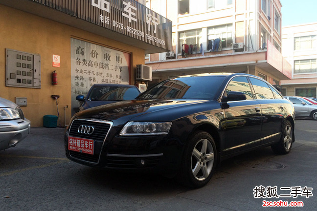 奥迪A6L2008款3.2FSI quattro 豪华型