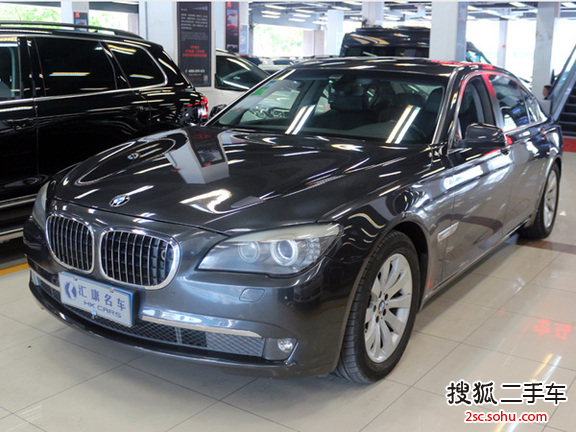 宝马7系2009款740Li 豪华型