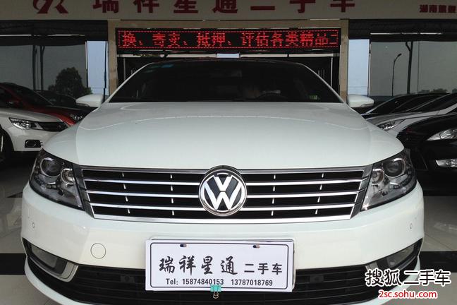 大众CC2013款2.0TSI 豪华型