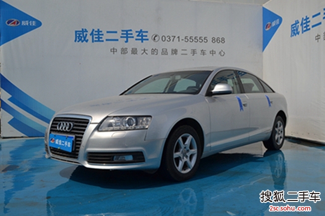 奥迪A6L2010款2.0TFSI 手自一体 标准型