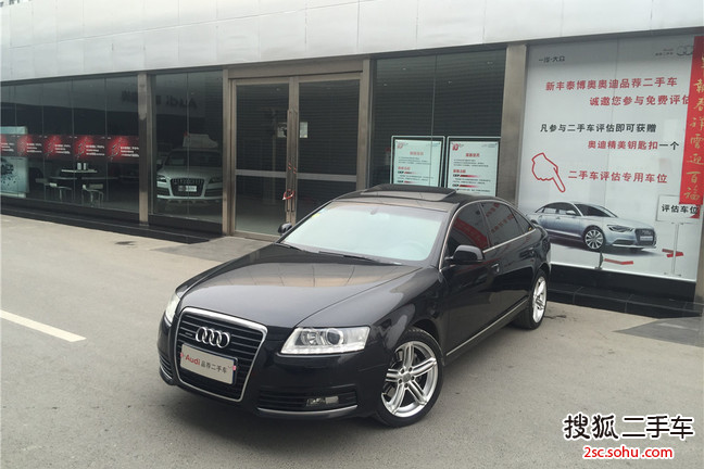 奥迪A6L2009款2.0TFSI 标准型AT