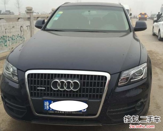 奥迪Q52012款2.0TFSI 舒适型