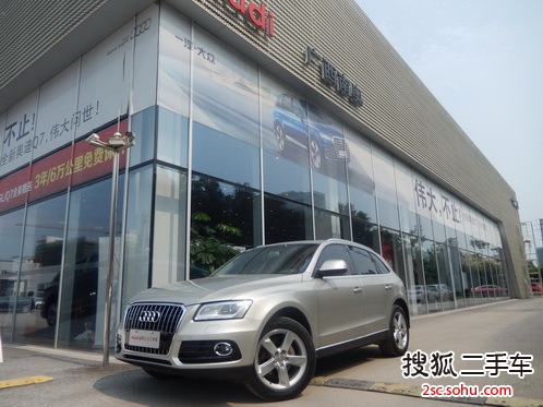 奥迪Q52015款40 TFSI 舒适型