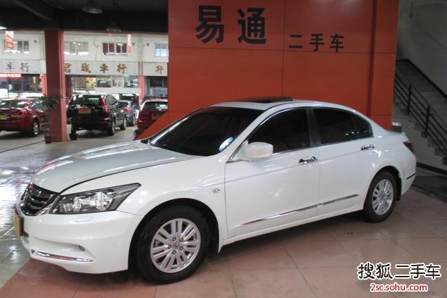 本田雅阁2013款2.0L PE