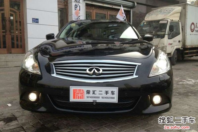 英菲尼迪G Sedan2013款2.5L 豪华运动版