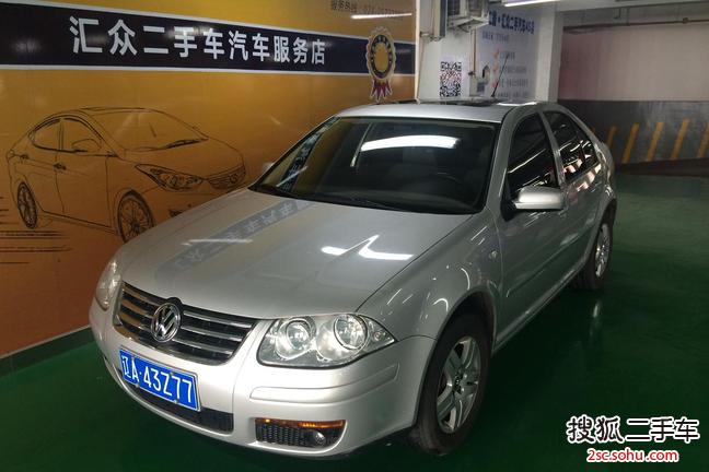 大众宝来2008款1.6L 手动 舒适型