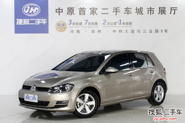 大众高尔夫2015款1.6L 自动舒适型