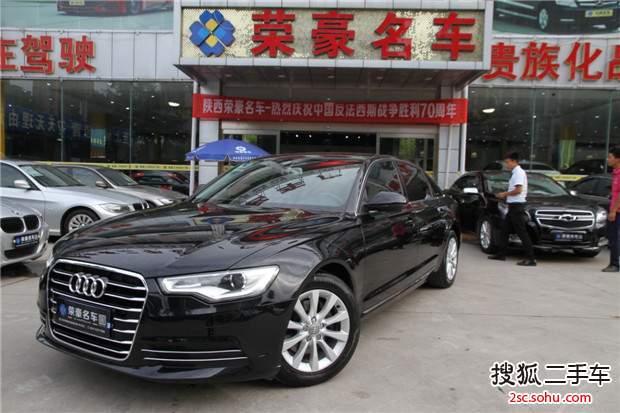 奥迪A6L2014款TFSI 标准型