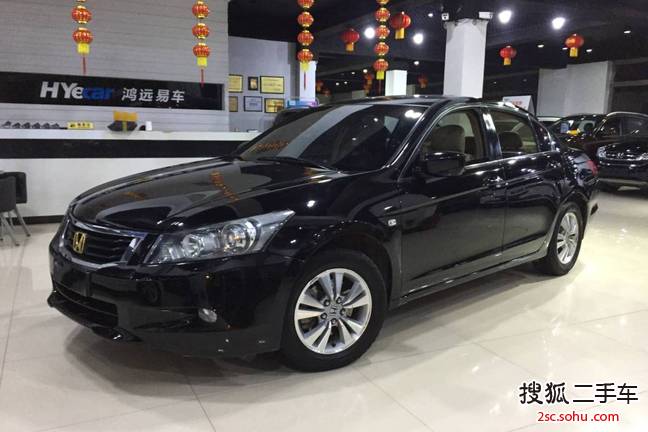 本田雅阁2010款2.0L EXL Navi