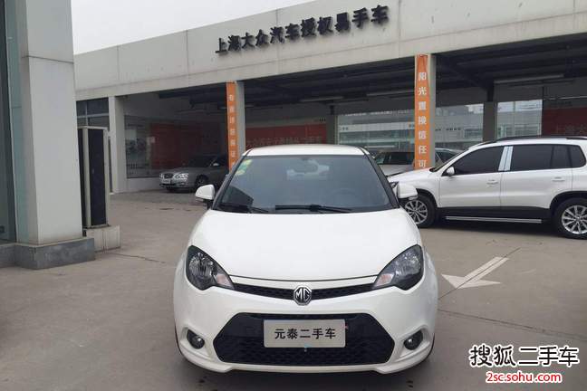 MG32014款1.5L 手动超值版