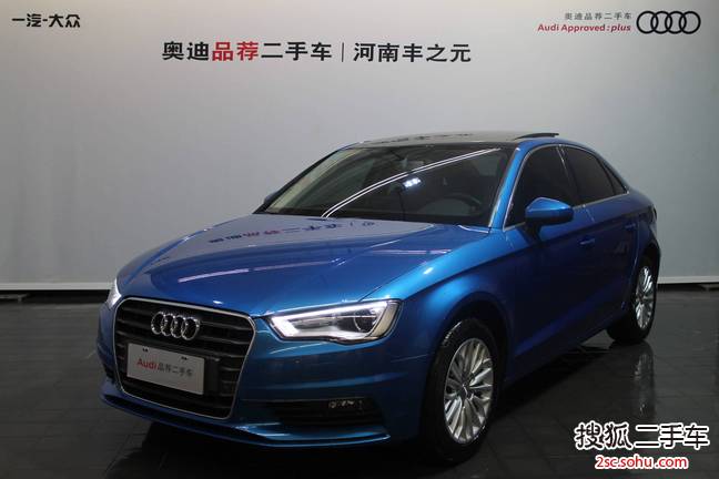 奥迪A3 Limousine2016款35 TFSI 自动领英型