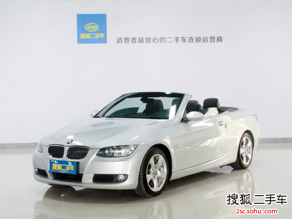 宝马3系敞篷2008款325i