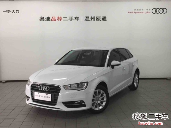 奥迪A3 Sportback2016款35 TFSI 自动进取型