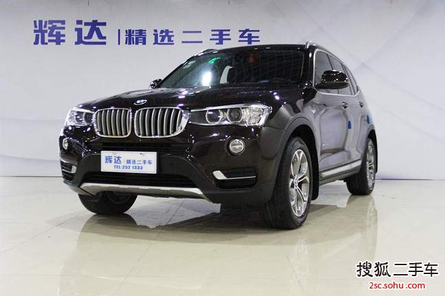 宝马X32014款xDrive28i X设计套装