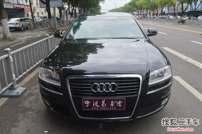 奥迪A8L2008款2.8FSI 豪华型