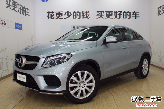 奔驰E级2017款E 320 L 4MATIC