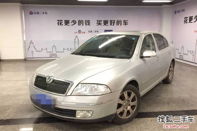 斯柯达明锐2009款1.6L 自动逸仕版